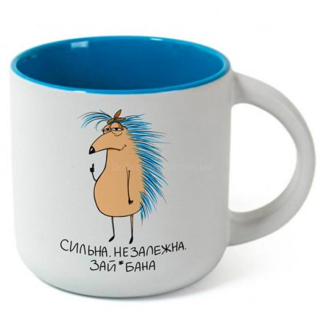 Кружка с ежиком «Сильна. Незалежна. Зай*бана» (350 мл) 