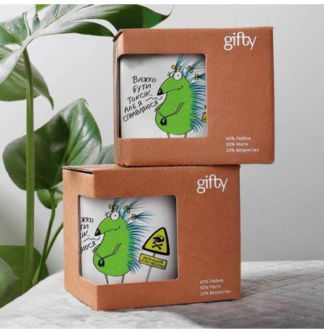 Кружка с ежиком «Токсік» (350 мл) 