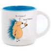 Кружка с ежиком «Вигрібаєш? Відгрібаю» (350 мл) 
