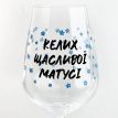 Келих для вина «Келих щасливоі матусі» (450 мл)