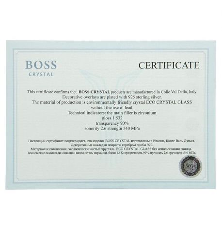 Набор для алкоголя «Казаки Silver» Boss Crystal (графин + 6 стопок)