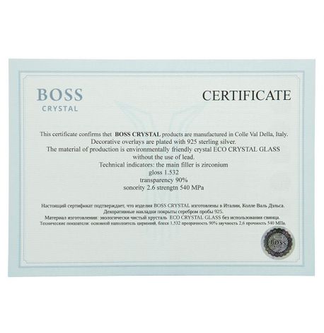 Набор 6-ти стаканов для виски «Казаки» Boss Crystal