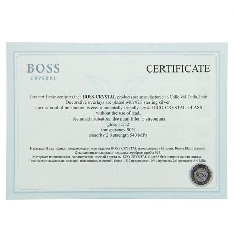 Набор для виски «Гармония» Boss Crystal (графин + 6 стаканов)