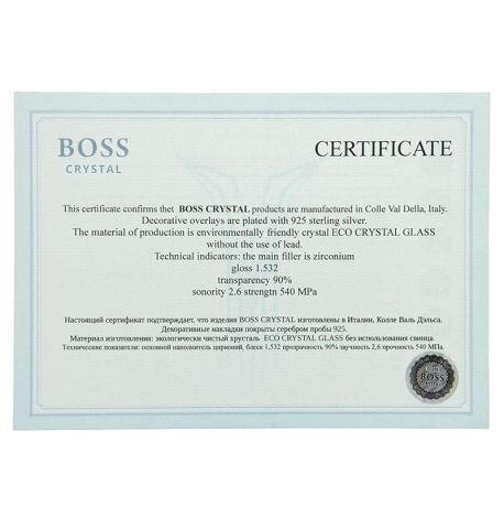 Набір 6-ти склянок для віскі Boss Crystal «СБУ» (золото, срібло, платина) 