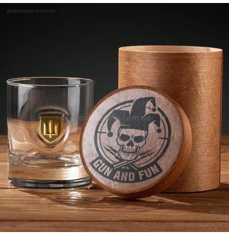 Склянка для віскі з нарукавним знаком ЗСУ