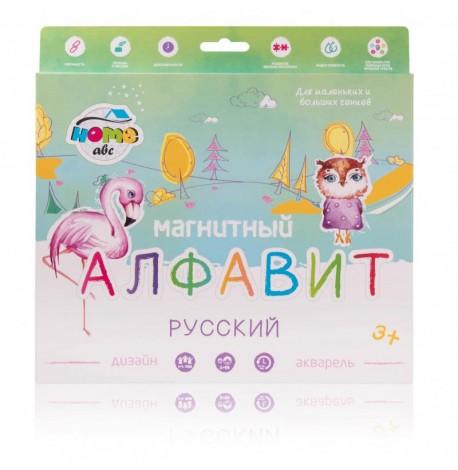 Магнітний алфавіт "Акварель" (російська мова)