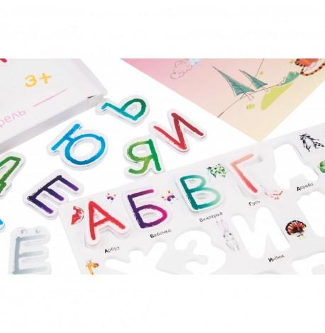 Магнітний алфавіт "Акварель" (російська мова)