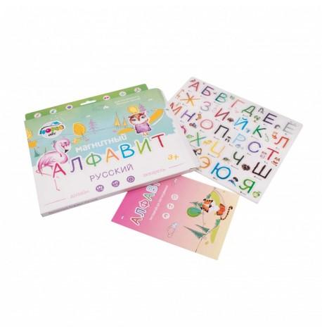 Магнітний алфавіт "Акварель" (російська мова)