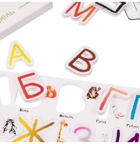 Магнітний алфавіт "Акварель" (українська мова)