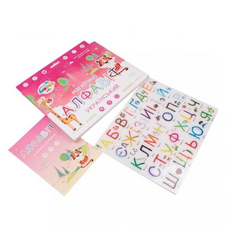Магнітний алфавіт "Акварель" (українська мова)
