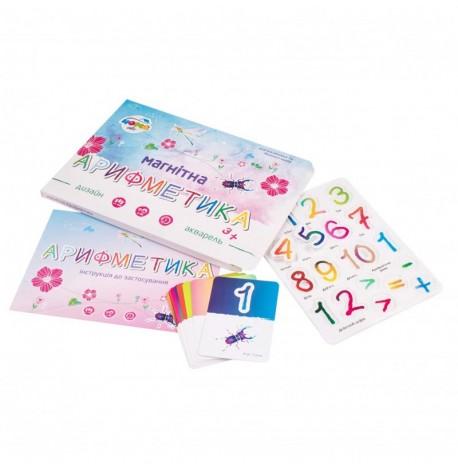 Магнітна арифметика "Акварель"