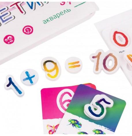 Магнітна арифметика "Акварель"