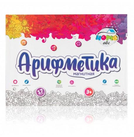 Магнітна арифметика "Дудл"