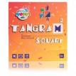 Танграм "Квадрат"