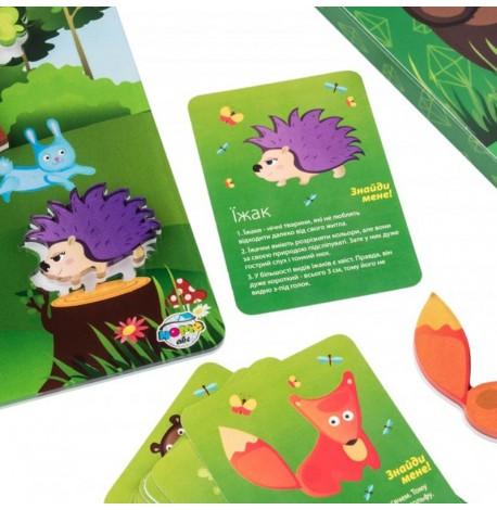 Кришталевий пазл "Ліс"