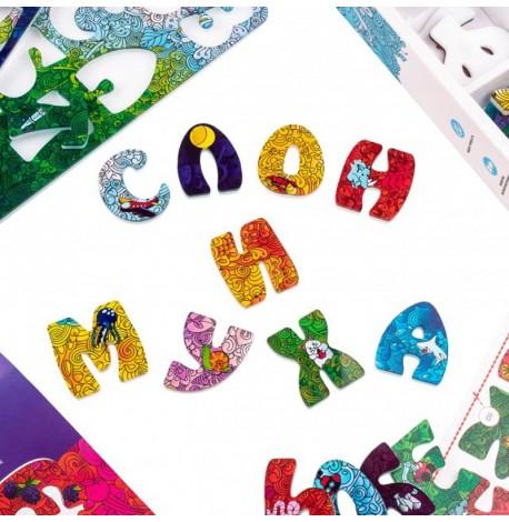 Магнітна азбука (російська мова)