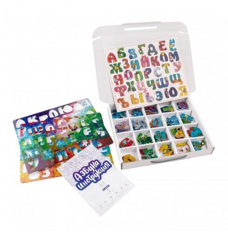 Магнітна азбука (російська мова)