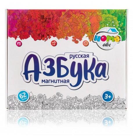 Магнітна азбука (російська мова)
