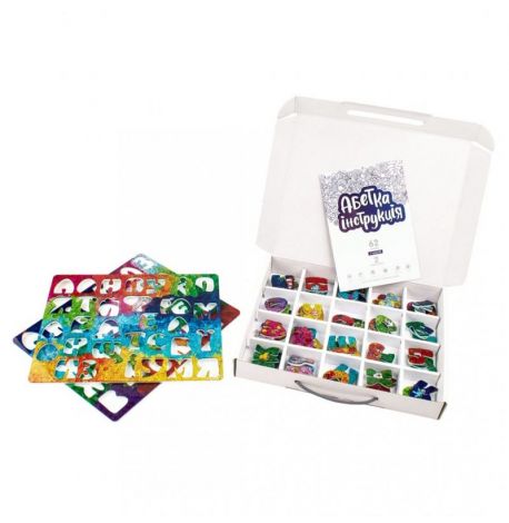 Магнітна азбука (українська мова)