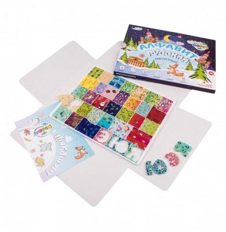 Магнітний алфавіт (російська мова)