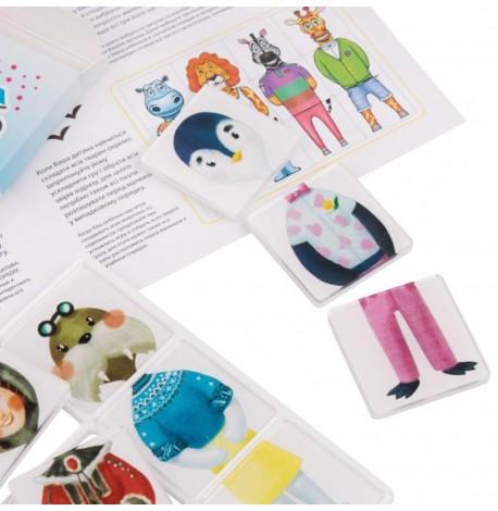 Магнітні пазли "Тундра"