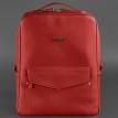 Жіночий шкіряний рюкзак на блискавці Cooper (червоний)
