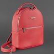 Женский кожаный мини-рюкзак Kylie (красный)