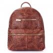 Жіночий шкіряний рюкзак Poolparty Mini Croco Brown (коричневий)
