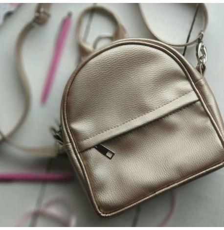 Маленький рюкзак-сумка Rainbow (золотистый)