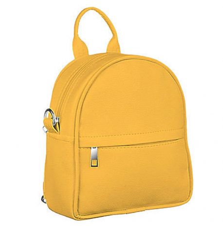 Маленький рюкзак-сумка Rainbow жовтий