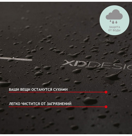 Рюкзак із відділенням для ноутбука XD Design Bobby Bizz (чорний)