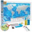 Скретч-карта світу Discovery Map World Silver (англійська мова) в тубусі