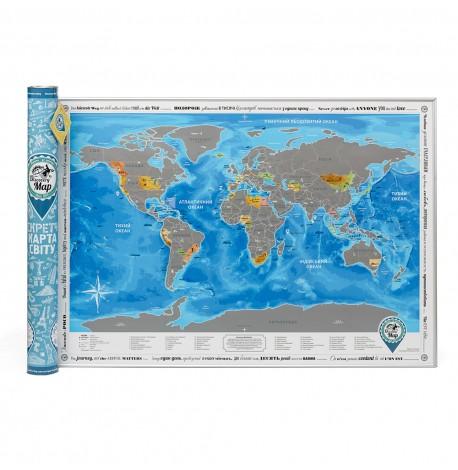 Скретч-карта світу Discovery Map World Silver (українська мова) в тубусі