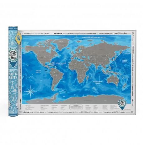 Скретч-карта світу Discovery Map World Silver (українська мова) в тубусі
