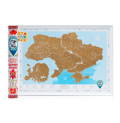 Скретч-карта "Відкривай Україну" 68х48 (украинский язык) в тубусе