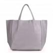 Жіноча шкіряна сумка Poolparty Soho (сіра)