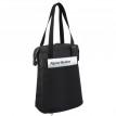Наплечная сумка Thule Spira Vetrical Tote Black (черная)