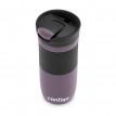 Термокружка Contigo Byron (470 мл) Dark Plum
